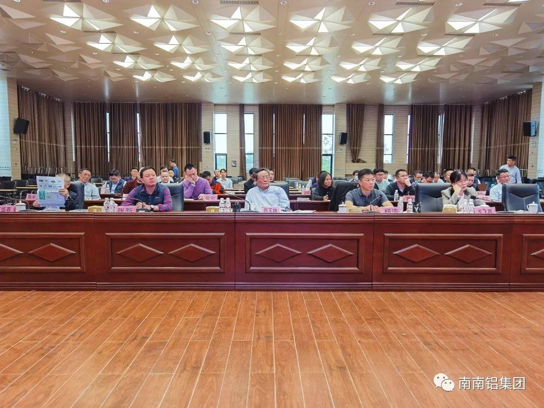 新能源鋁合金熱傳導研討會成功召開
