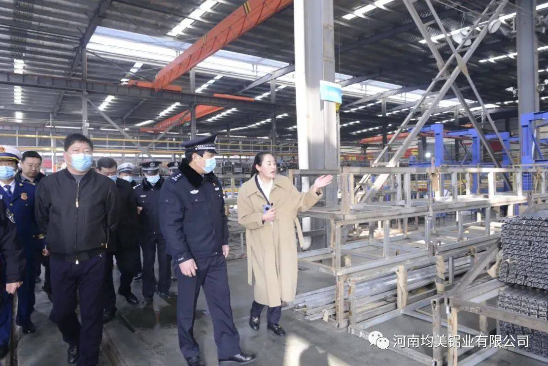 登封市公安局“优化营商环境暨万警助万企”多警联动活动走进均美集团