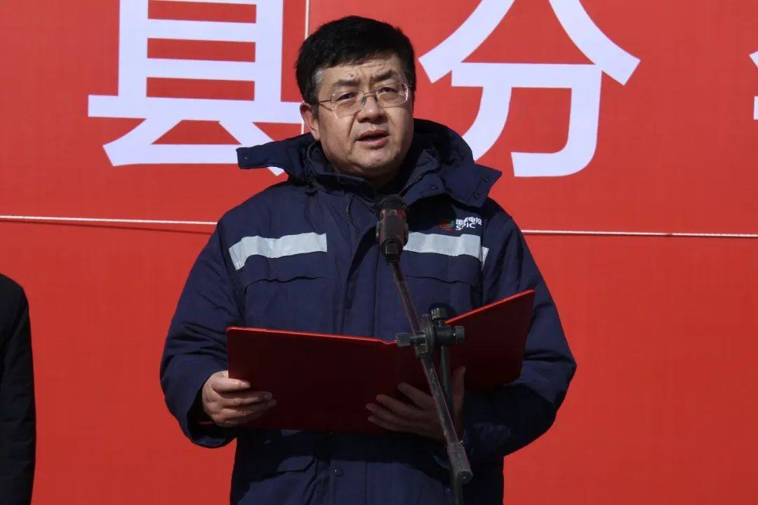 国家电投集团青铜峡铝业降碳减排绿电替代光伏复合示范项目开工建设