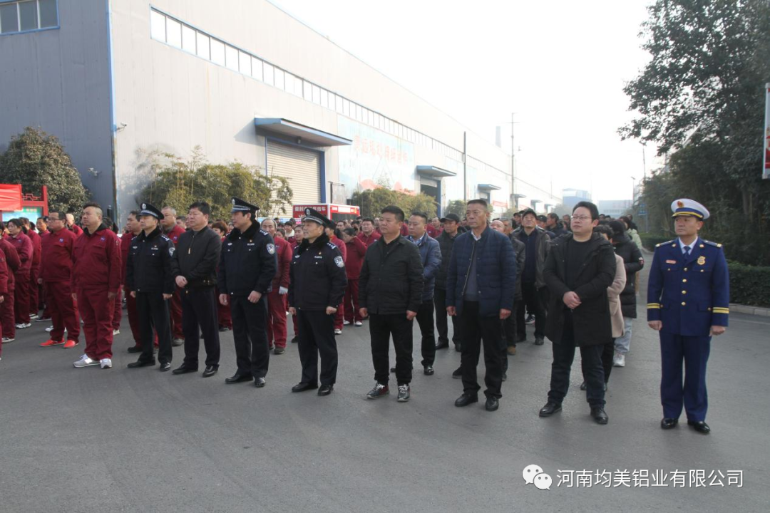 登封市公安局“优化营商环境暨万警助万企”多警联动活动走进均美集团