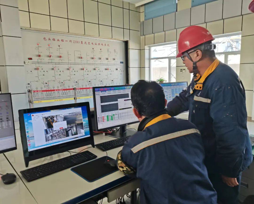包头铝业动力厂全力推动一体化管控模式落实落地见效