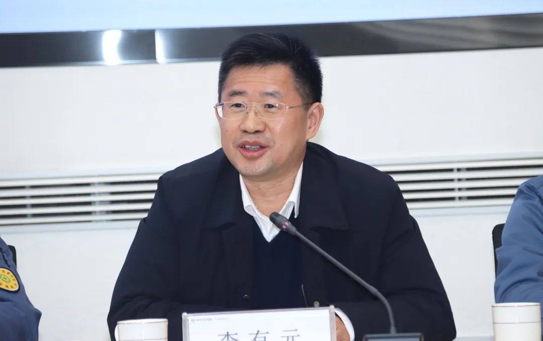 寶武鋁業作業長研修會成立