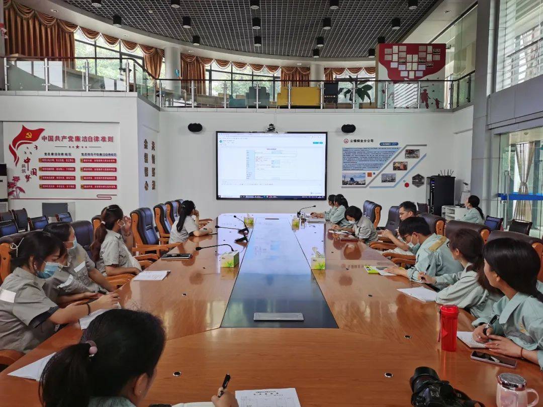 云锡铜业分公司完善制度建设 强化内部管理