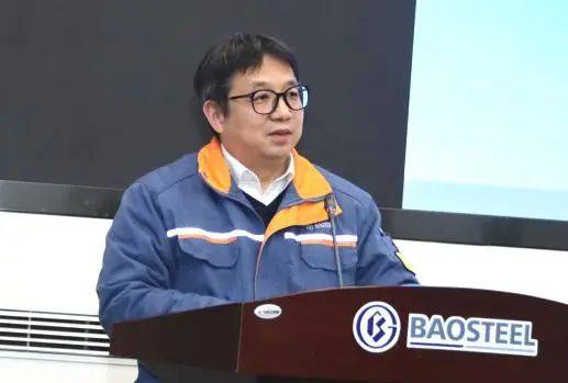 寶武鋁業作業長研修會成立