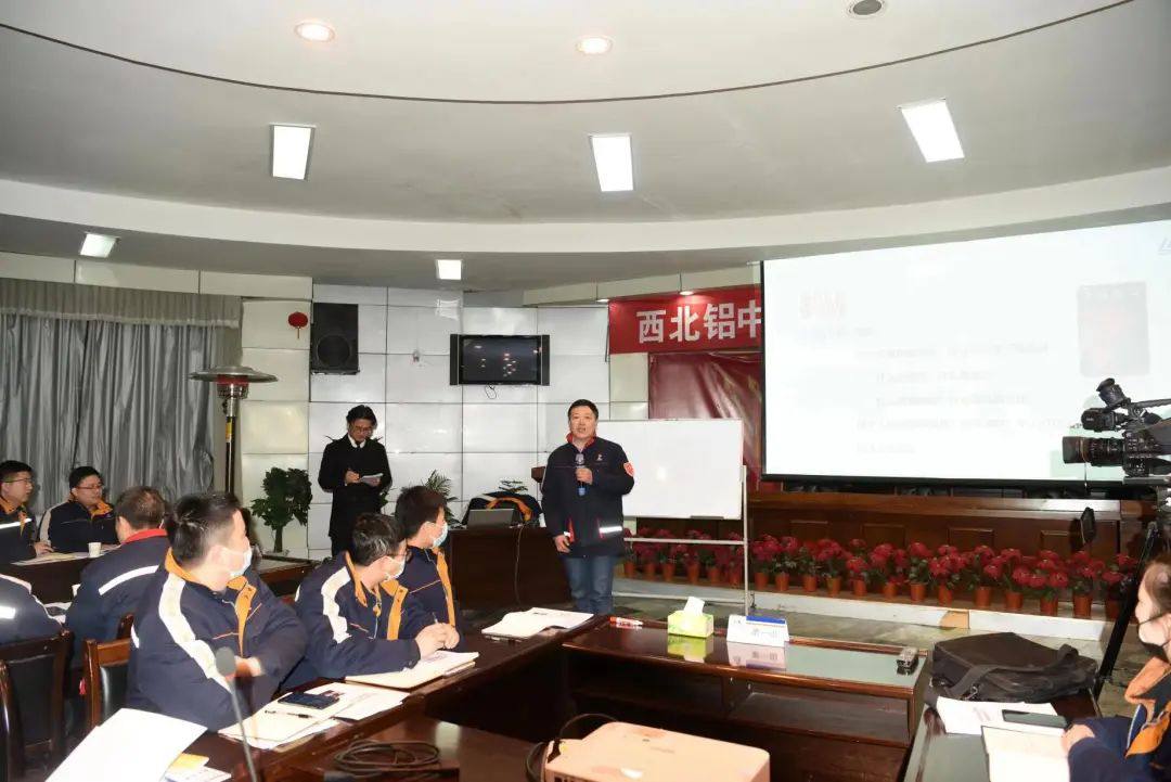 西北铝举办中高层管理者零缺陷行动研讨培训班