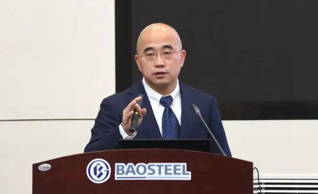 宝武铝业举行银企合作会议