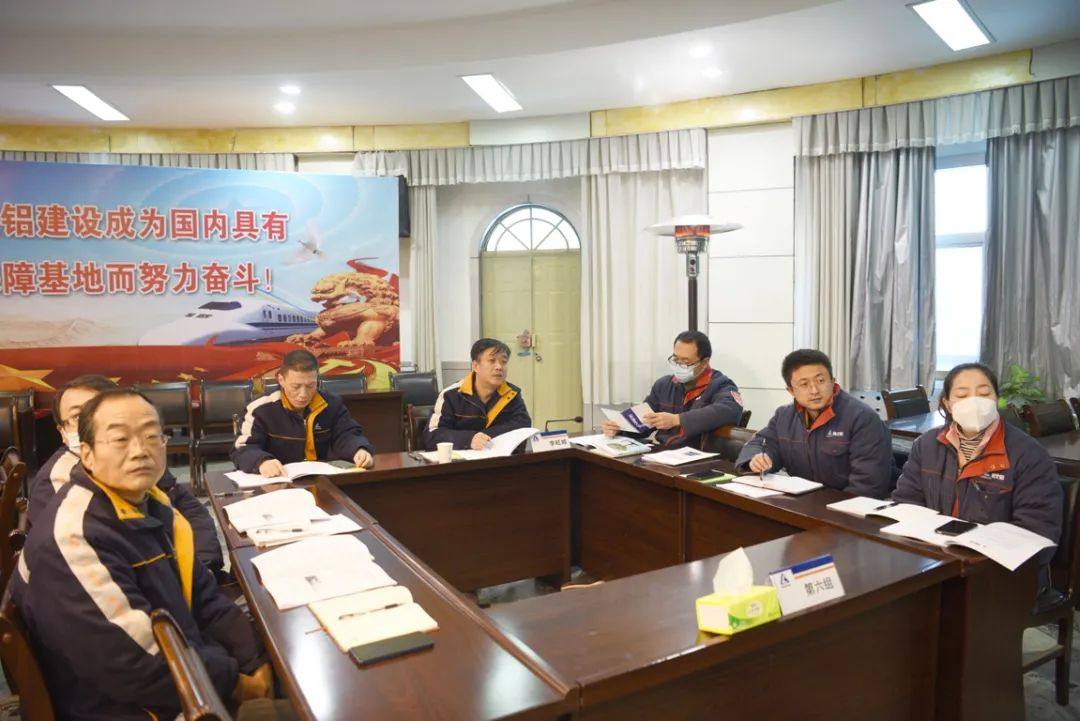 西北铝举办中高层管理者零缺陷行动研讨培训班