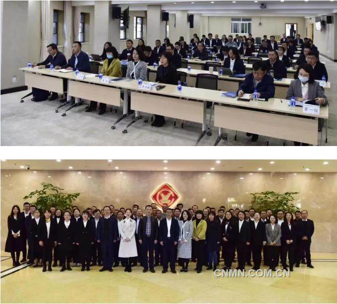 云锡控股公司中初级管理人员领导力提升中长程培训班开班
