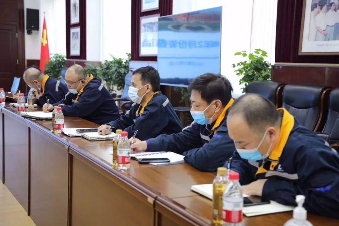 中铝东轻召开2月份装备项目例会