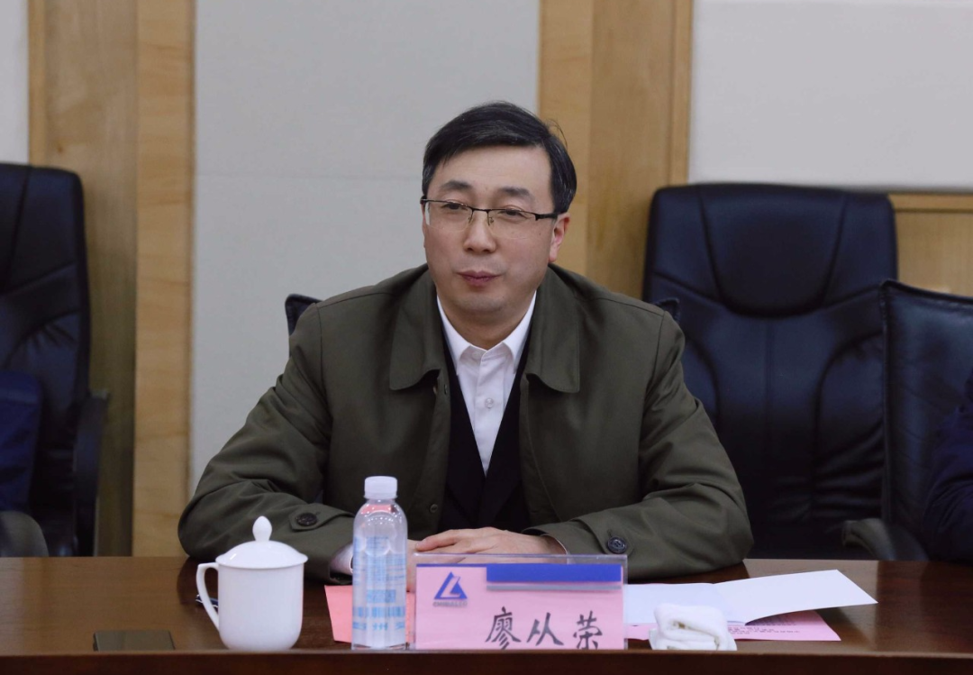 貴陽院與長勘院籤訂全面戰略合作協議
