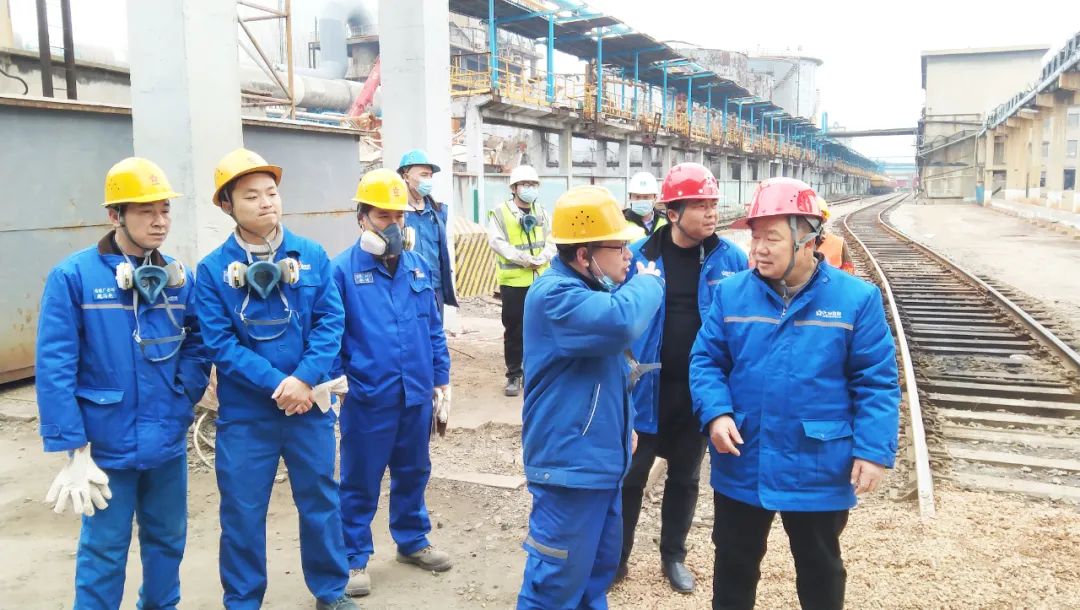 中色大冶公司安全環保監督管理部到冶煉廠進行安全生產專項檢查