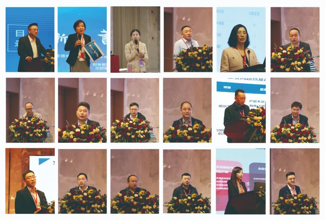诺德股份2022年终工作会议在广东惠州胜利召开