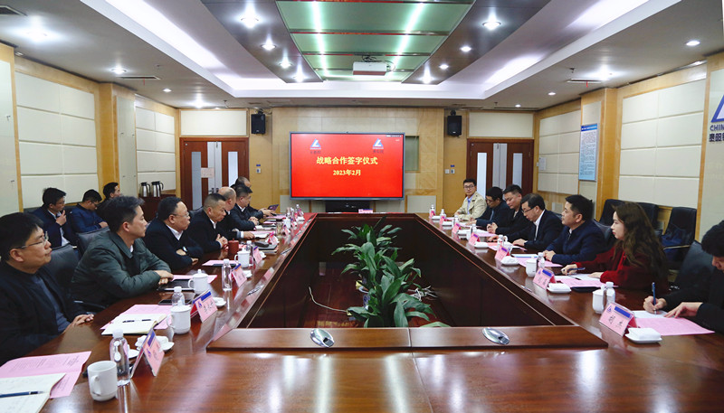 貴陽院與長勘院籤訂全面戰略合作協議