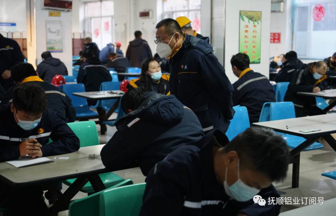 中铝集团安全环保第四督察组到抚顺铝业开展督察工作