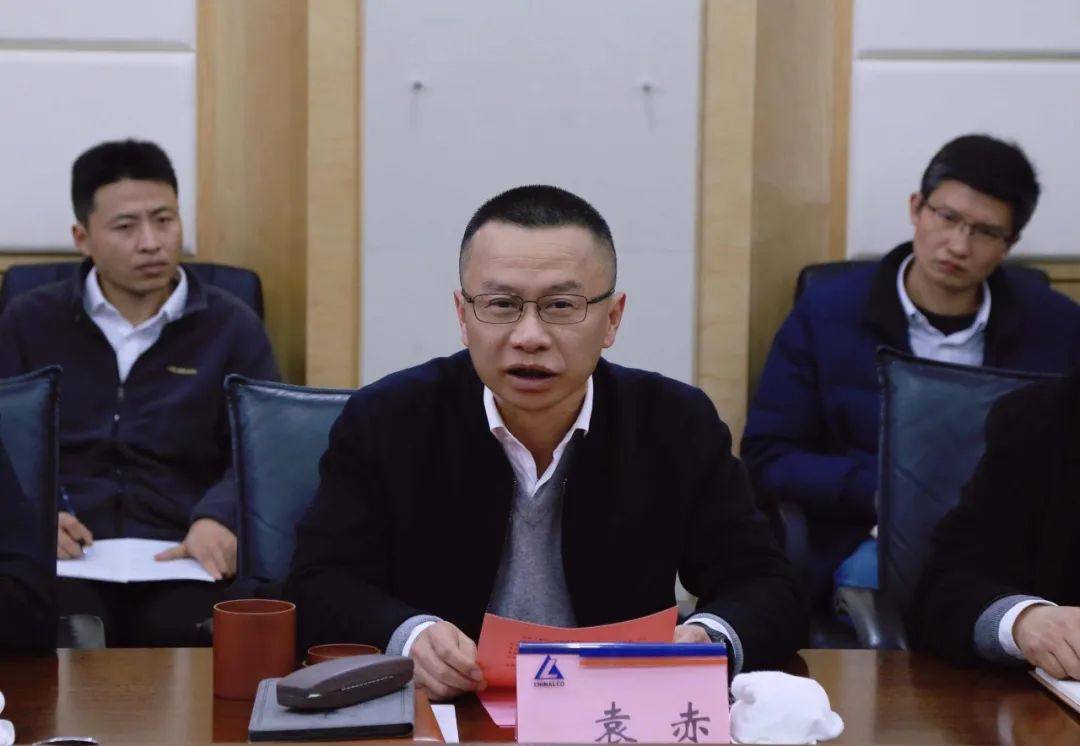 貴陽院與長勘院籤訂全面戰略合作協議