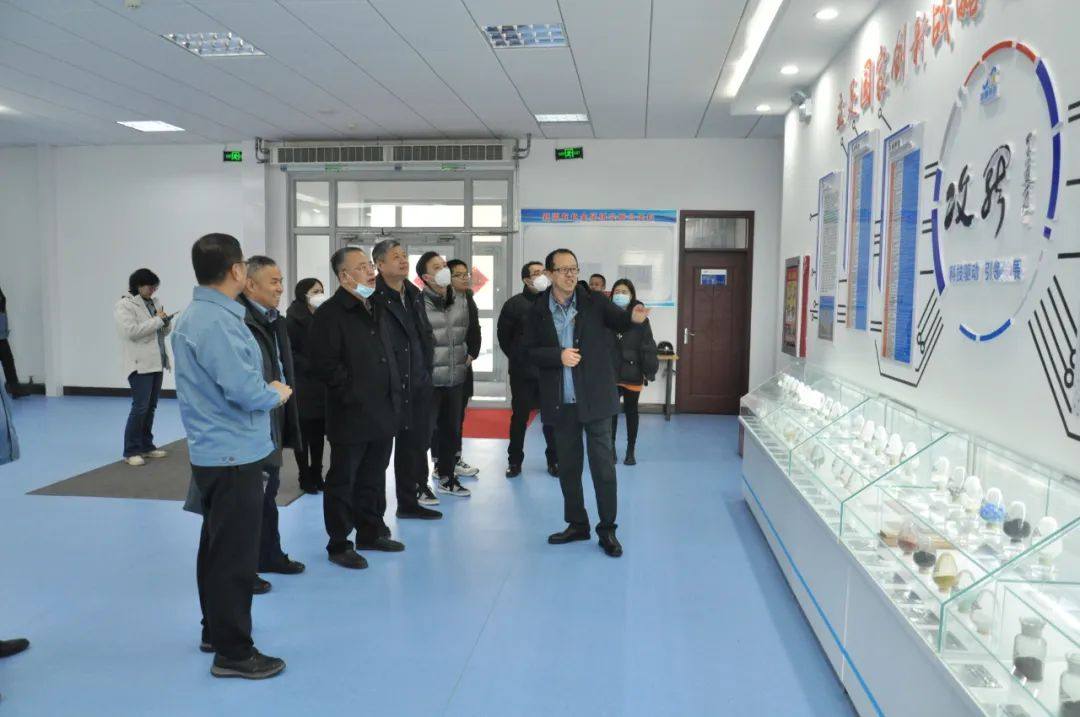 自治区工信厅到新疆有色集团调研产业创新研究院建设情况