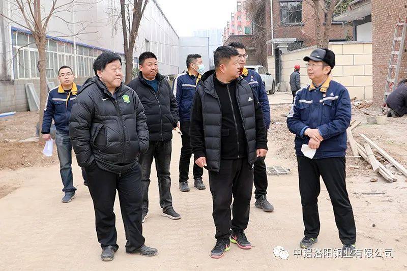 中铝洛阳铜业姚红海到东部园区检查安全环保情况