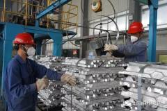 兆丰铝电1月份商品铝完成计划的102%