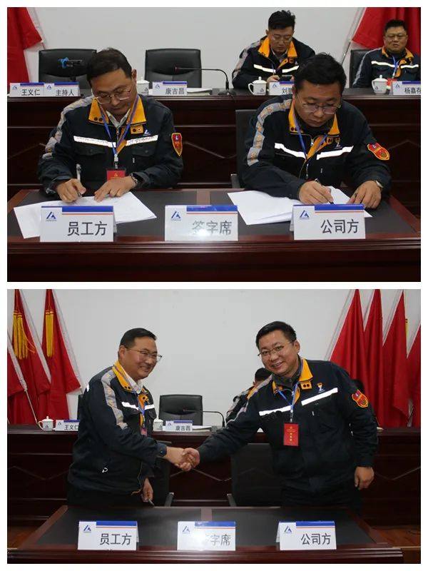 云铝浩鑫公司工会第三次会员代表大会胜利召开