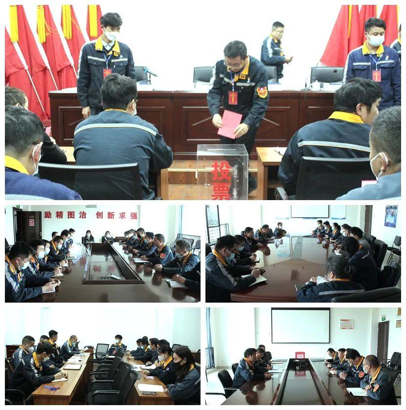 云铝浩鑫公司工会第三次会员代表大会胜利召开