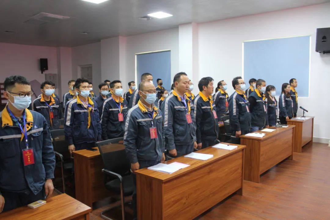 云铝浩鑫公司工会第三次会员代表大会胜利召开