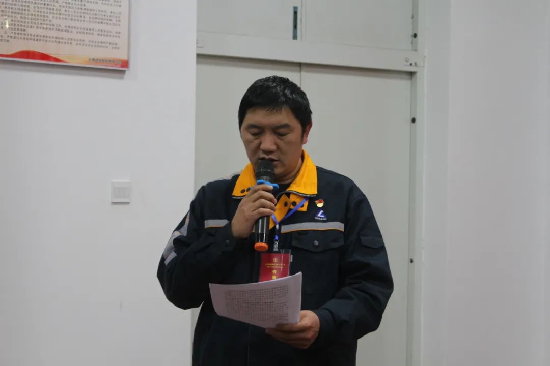 雲鋁浩鑫公司工會第三次會員代表大會勝利召開