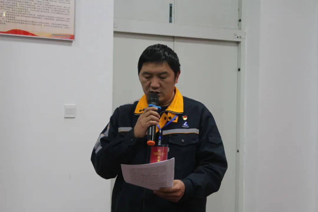 云铝浩鑫公司工会第三次会员代表大会胜利召开