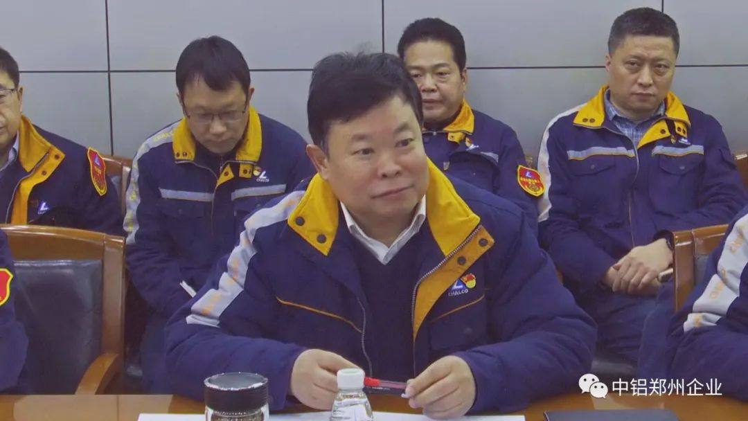 中铝资产外部董事到中铝郑州企业调研