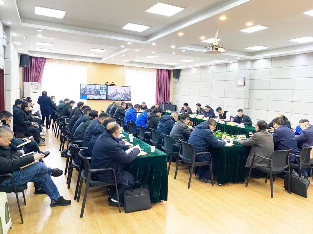 中色大冶公司召开基层微腐败治理工作部署会
