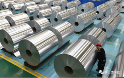 中铝西南铝事业部实现PS卷大卷径包装