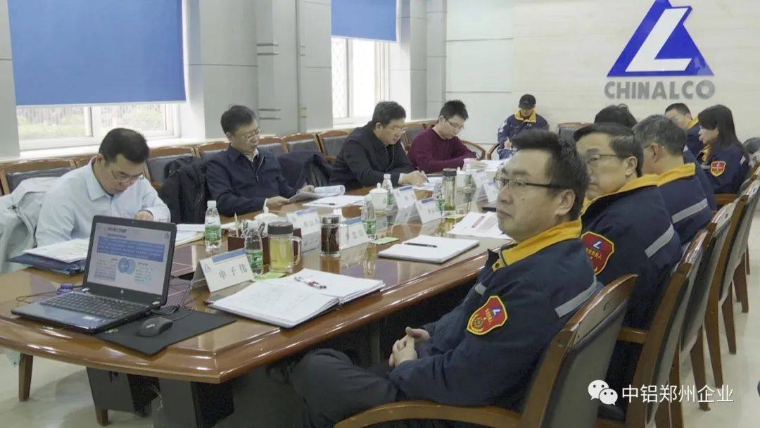 中铝资产外部董事到中铝郑州企业调研