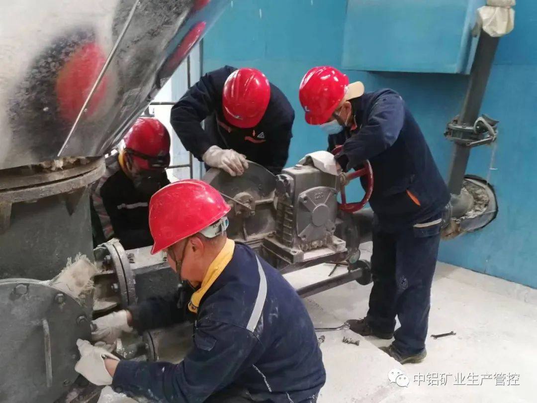 中铝矿业生产管控中心蒸发焙烧工序3#焙烧炉停炉大修纪实
