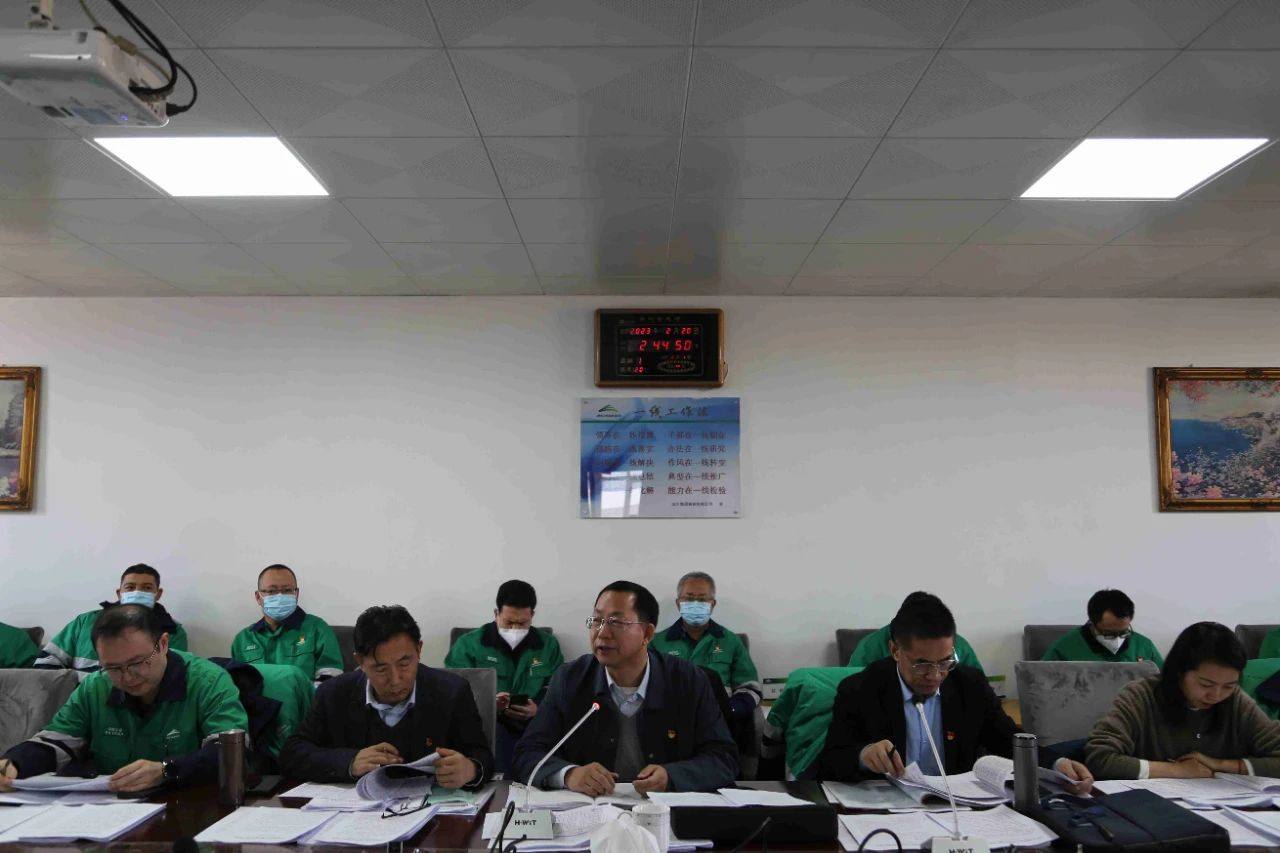 集团对金川铜业铜业有限公司和梅特瑞斯公司如瓦西矿业公司领导班子进行年度一体化考核