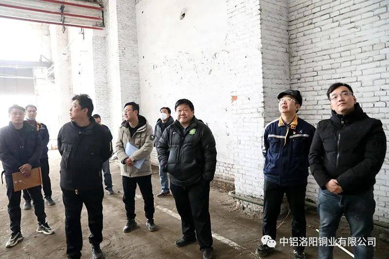 中铝洛阳铜业姚红海到东部园区检查安全环保情况