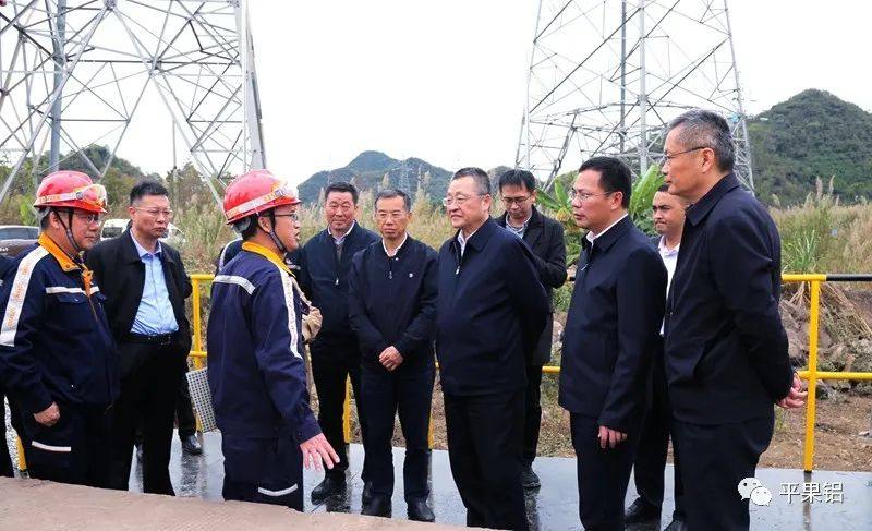 葛红林到中铝股份广西分公司考察调研