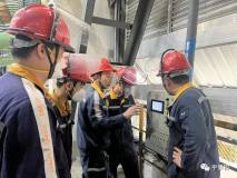 广西华磊新材料电解铝厂开展电解槽智能下料系统操作技能提升培训