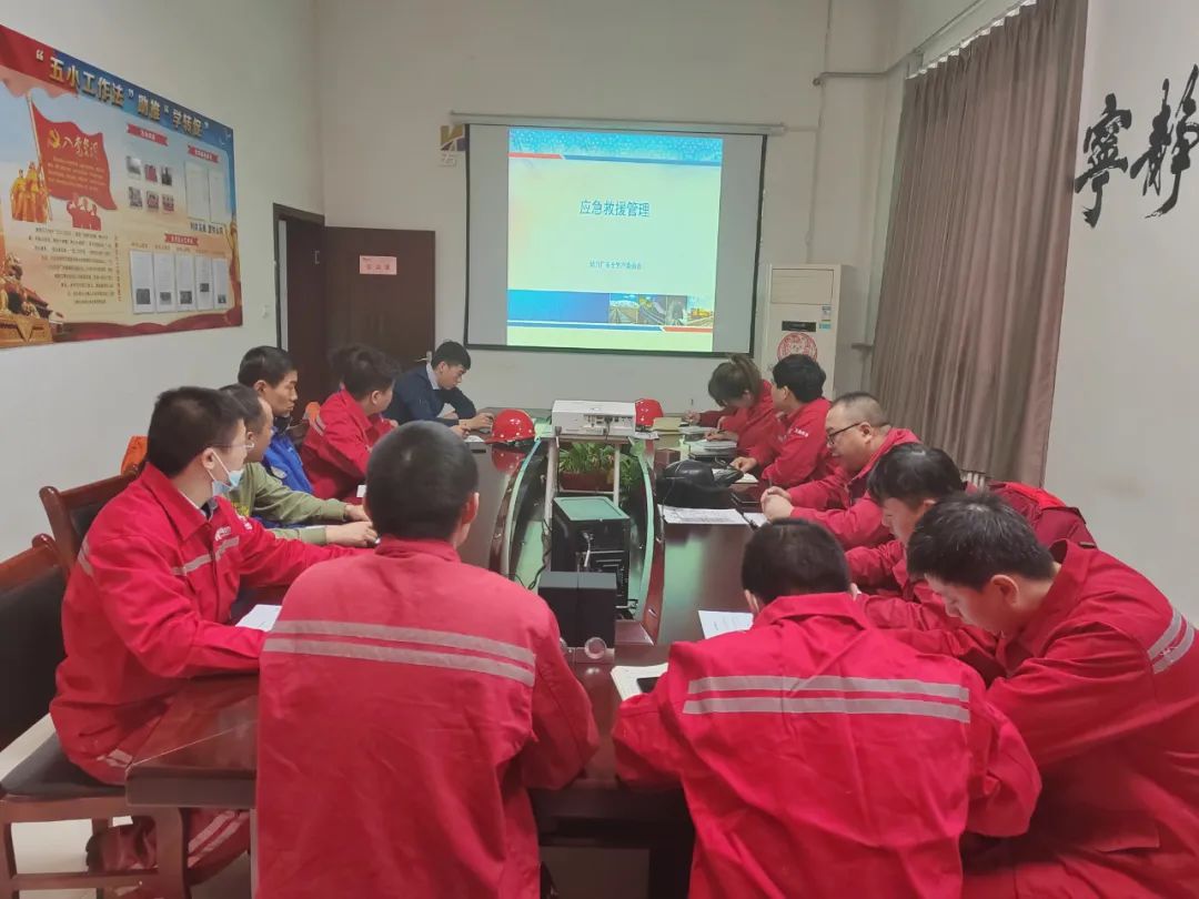 新疆五鑫铜业有限责任公司动力厂开展安全常识和应急救援知识培训