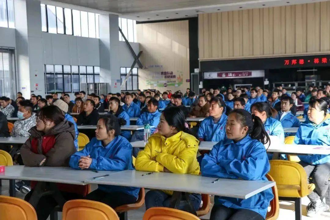 栋梁铝业有限公司开展2023年新员工入职培训