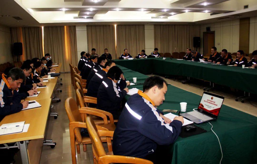 中铝山西新材料、中铝山西铝业举办专兼职纪检干部理论学习及工作交流会