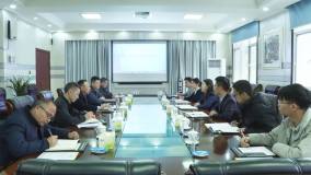 中国电建地产集团到中色大冶公司进行业务洽谈