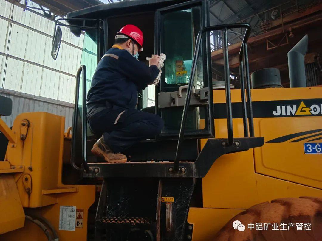 中铝矿业生产管控中心卸矿自主作业部自主保养卸矿车辆