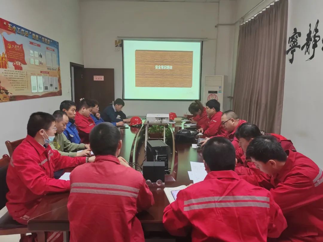 新疆五鑫銅業有限責任公司動力廠開展安全常識和應急救援知識培訓