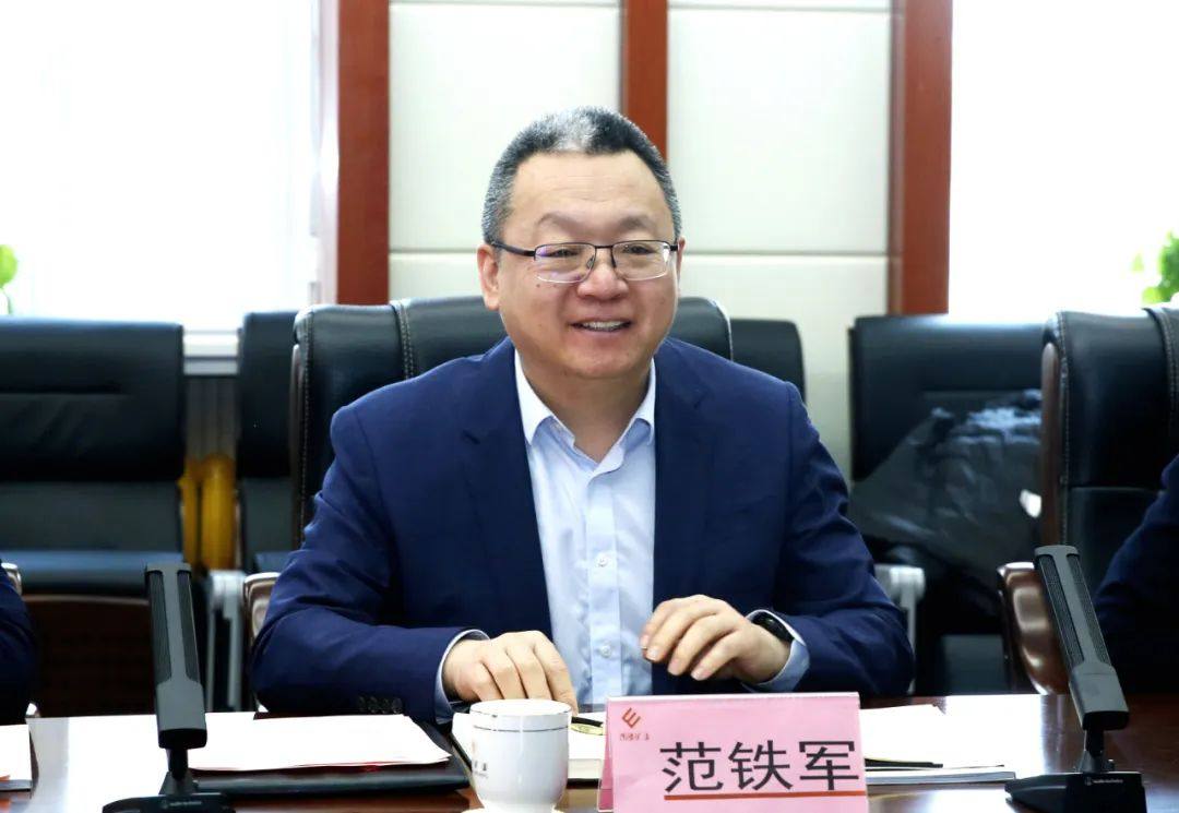 西部矿业集团公司与冶金工业规划研究院签署战略合作协议