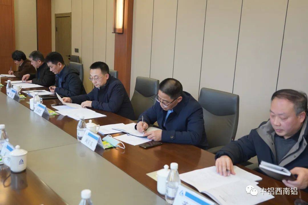 中铝西南铝王建国会见重庆天泰能源和两江长兴电力客人
