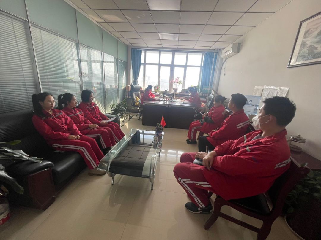 新疆五鑫銅業計劃財務部開展安全與防詐騙學習會議