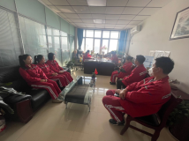 新疆五鑫铜业计划财务部开展安全与防诈骗学习会议
