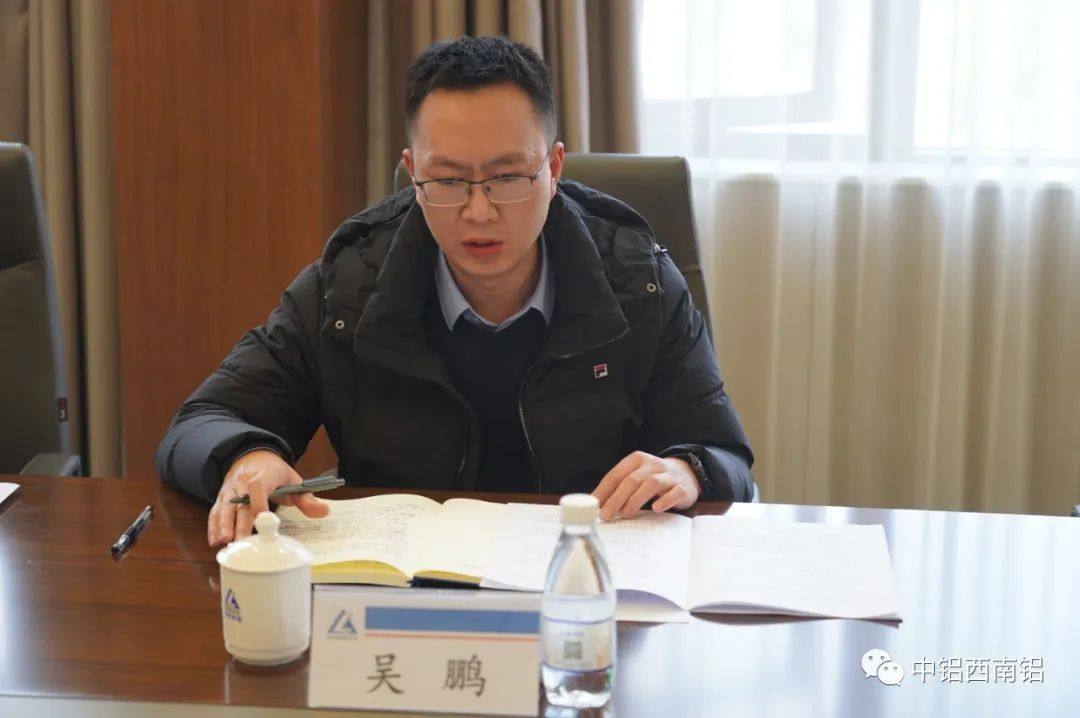 中铝西南铝王建国会见重庆天泰能源和两江长兴电力客人