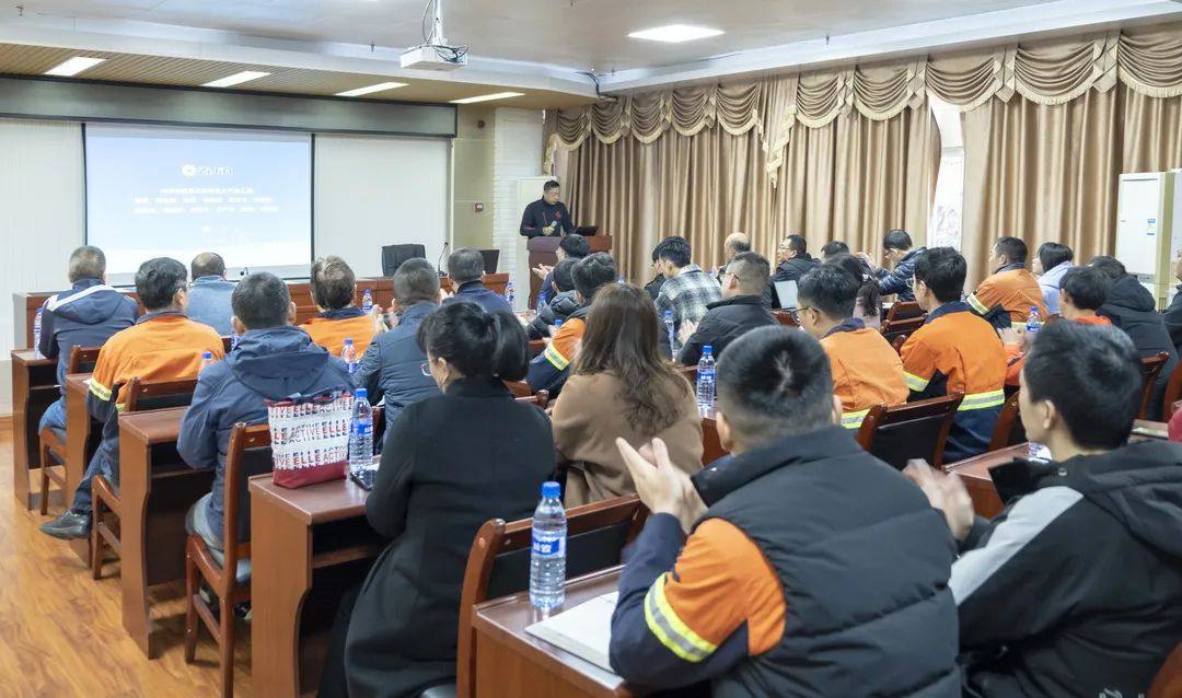 福建紫金铜业召开工程项目建设总结大会