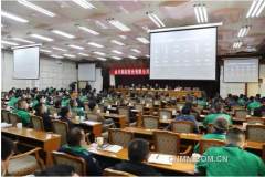金川集團1—2月份累計營業收入427億元 同比增加93億元
