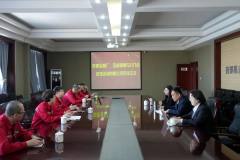 五鑫铜业 阜康冶炼厂与北京八九点管理咨询有限公司开展访谈交流